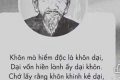 Cụ Nguyễn Bỉnh Khiêm