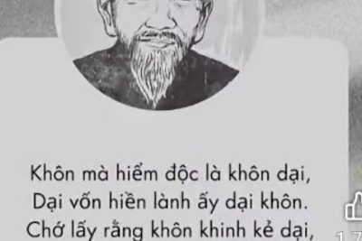 Cụ Nguyễn Bỉnh Khiêm